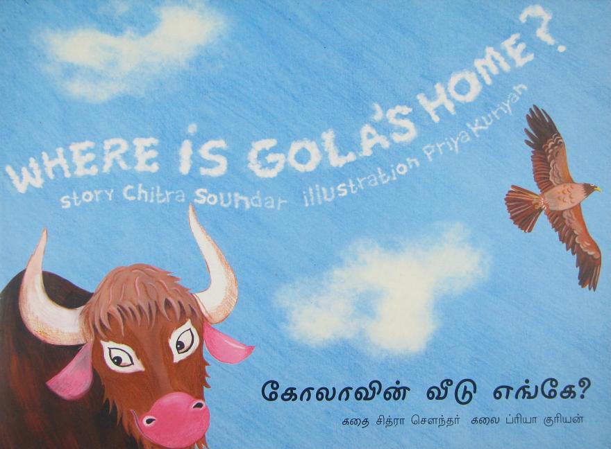 Where Is Gola's Home?
