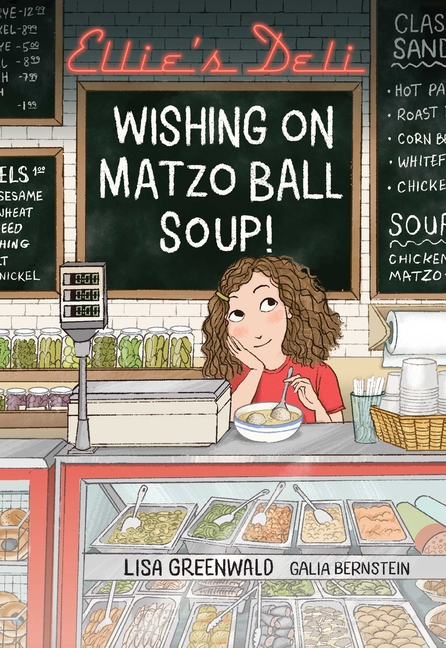Wishing on Matzo Ball Soup!