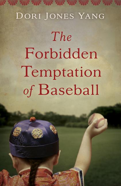 Forbidden Temptation of Baseball, The