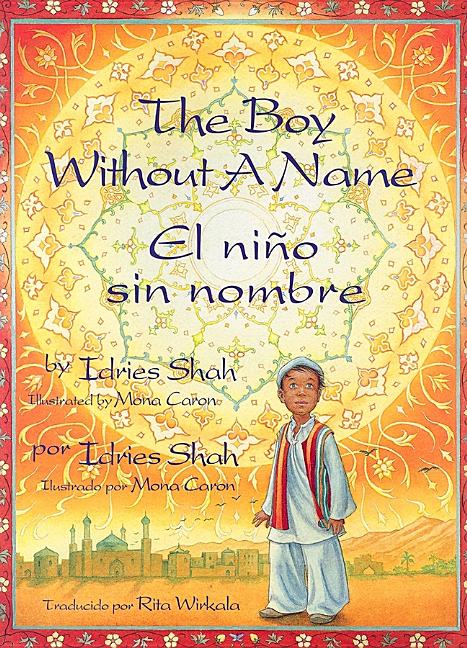 Boy Without a Name, The / El Niño Sin Nombre