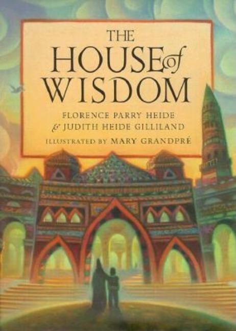 The House of Wisdom