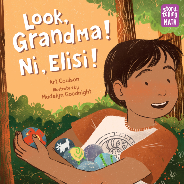Look, Grandma! Ni, Elisi!