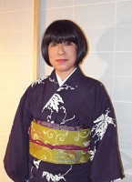 Photo of Kazuko G. Stone