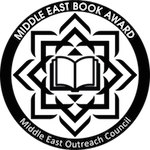Middle East Book Award, 2000-2021