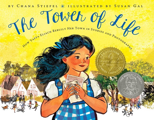 Tower of Life, The: How Yaffa Eliach Rebuilt Her Town in Stories and Photographs